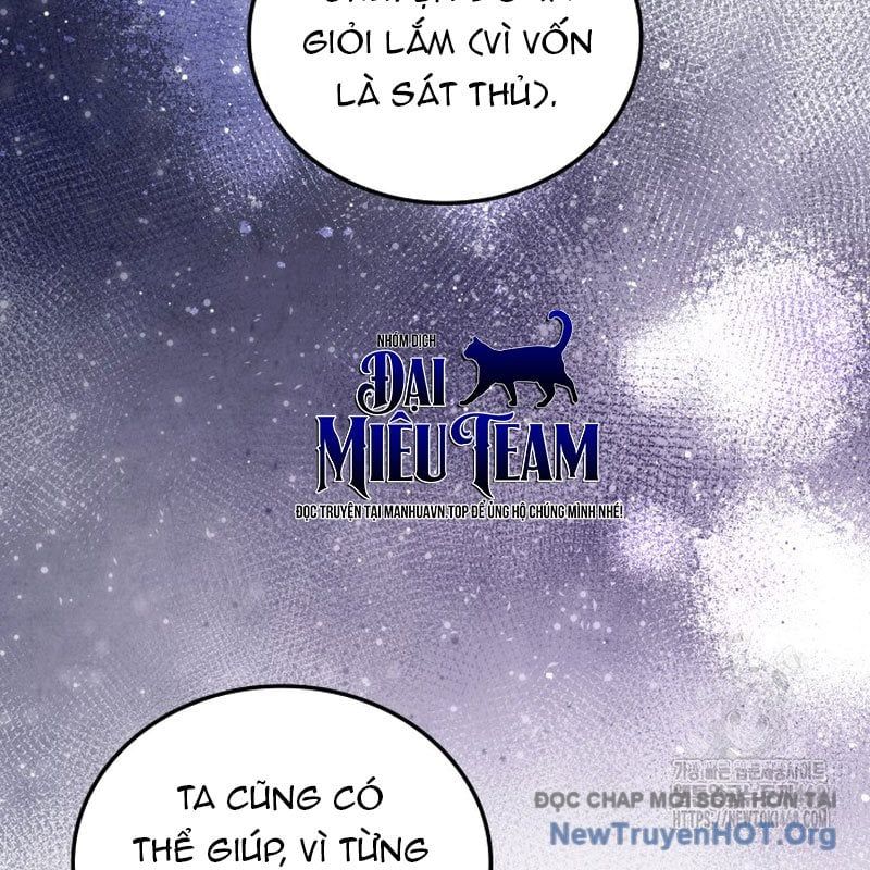 Sinh Tồn Như Một Bộ Khoái Ở Thế Giới Võ Lâm Chapter 33 - Trang 2