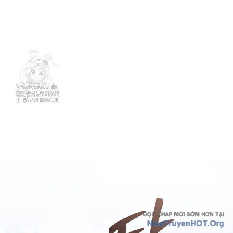 Sinh Tồn Như Một Bộ Khoái Ở Thế Giới Võ Lâm Chapter 33 - Trang 2