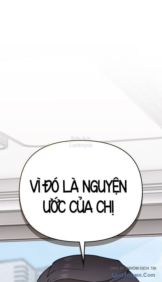 1 Triệu Won Mỗi Giây Chapter 6 - Trang 2