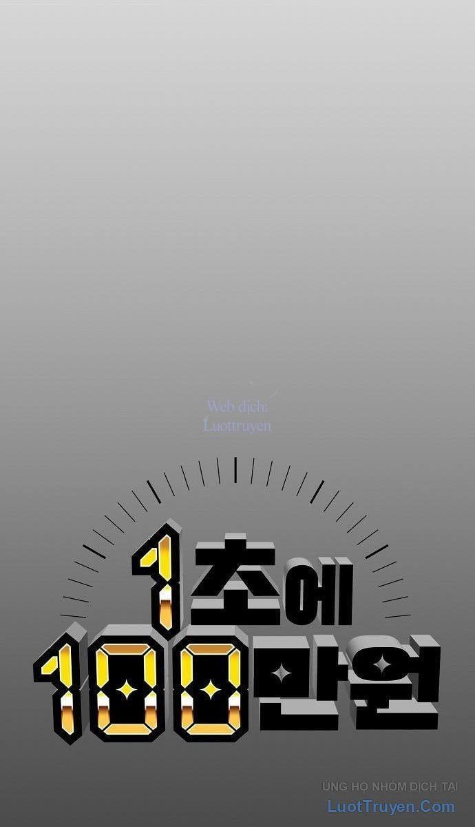 1 Triệu Won Mỗi Giây Chapter 6 - Trang 2