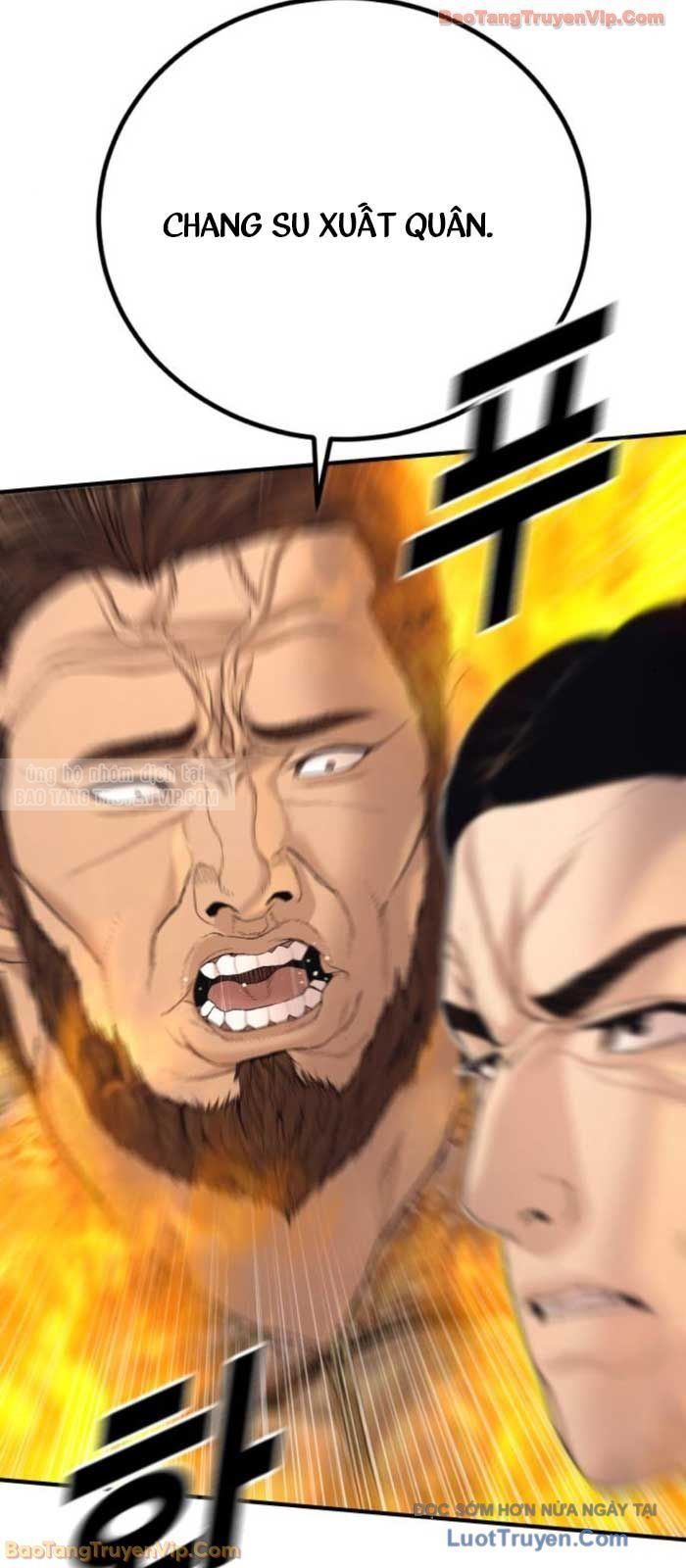 Bố Tôi Là Đặc Vụ Chapter 216 - Trang 2