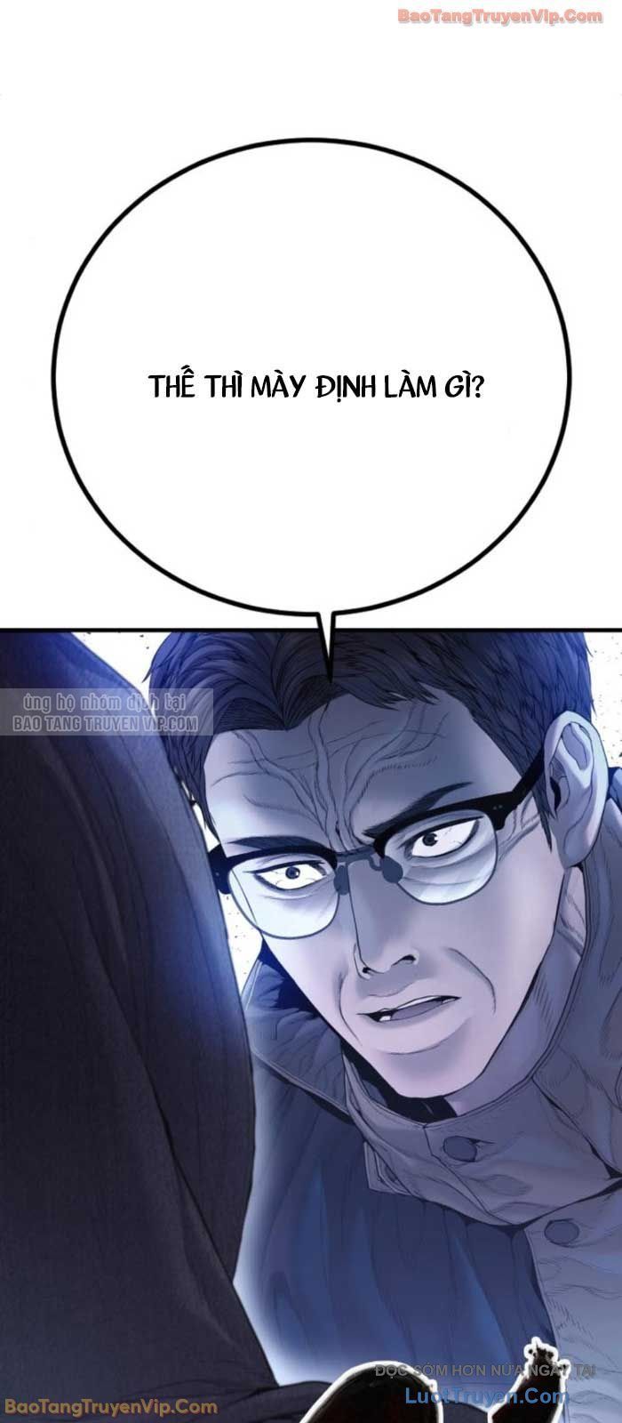 Bố Tôi Là Đặc Vụ Chapter 216 - Trang 2