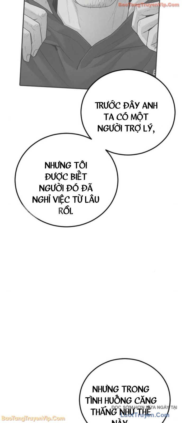 Bố Tôi Là Đặc Vụ Chapter 216 - Trang 2