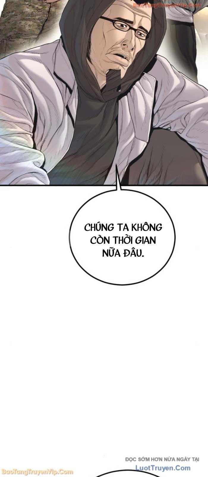 Bố Tôi Là Đặc Vụ Chapter 216 - Trang 2