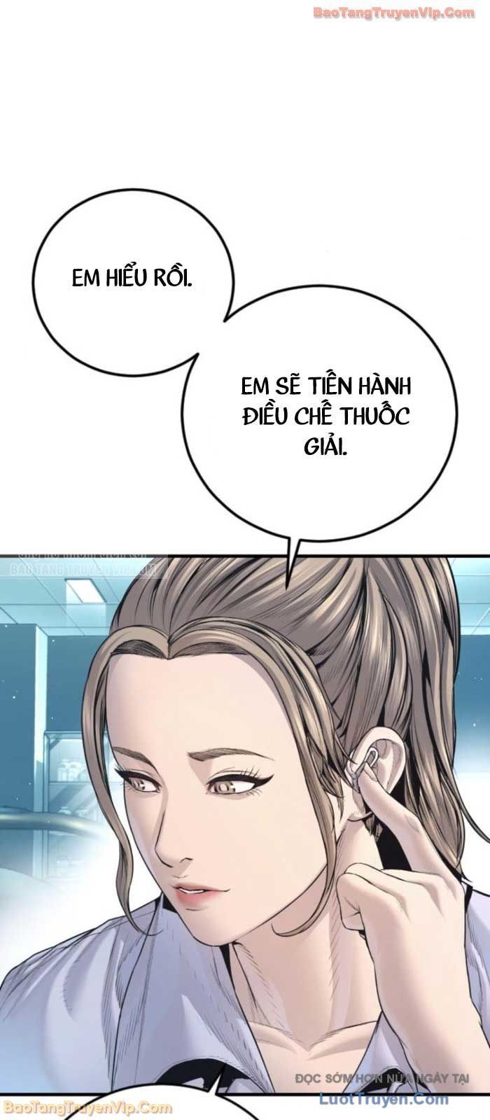 Bố Tôi Là Đặc Vụ Chapter 216 - Trang 2