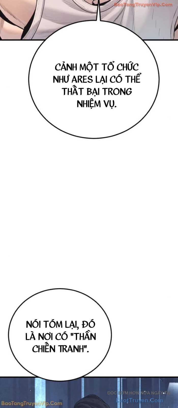 Bố Tôi Là Đặc Vụ Chapter 216 - Trang 2