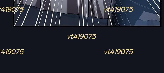 Thiên Ma Kế Nhiệm Chapter 20 - Trang 2