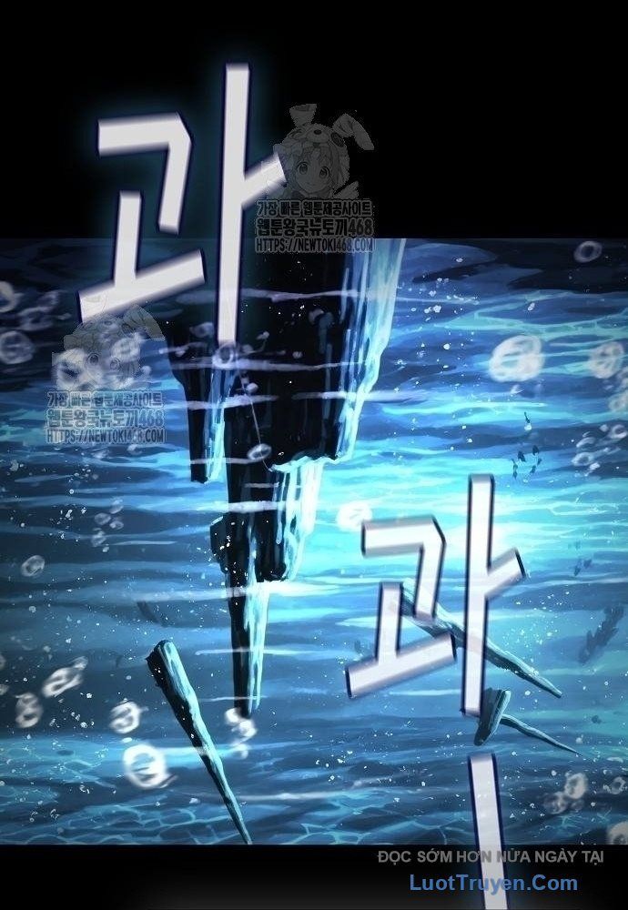 Thiên Ma Kế Nhiệm Chapter 21 - Trang 2