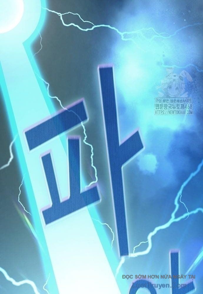 Thiên Ma Kế Nhiệm Chapter 21 - Trang 2