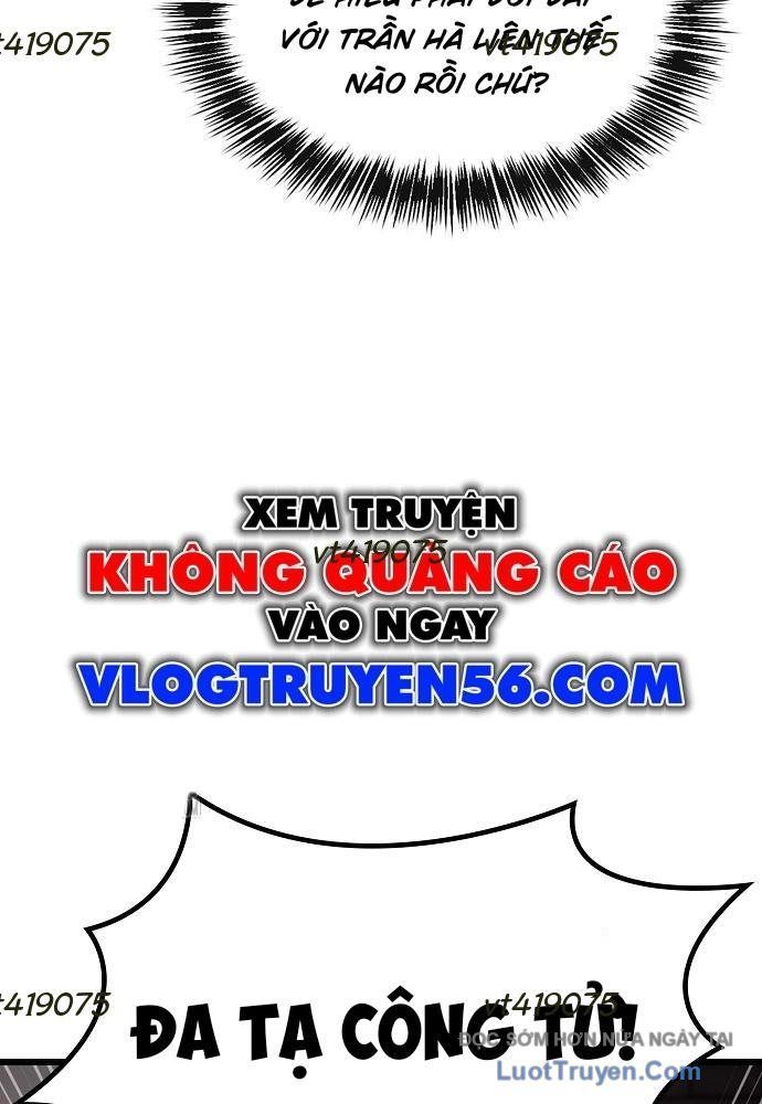 Thiên Ma Kế Nhiệm Chapter 21 - Trang 2