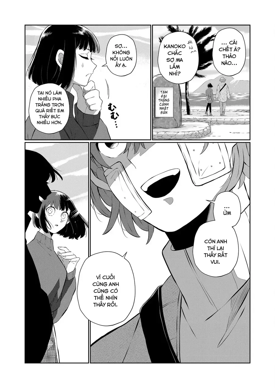 He Was My Brother Chapter 60 - Trang 2