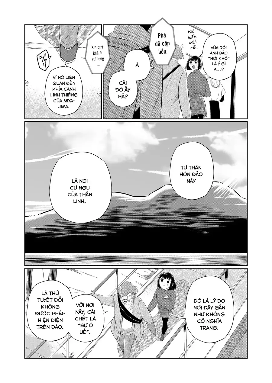 He Was My Brother Chapter 60 - Trang 2