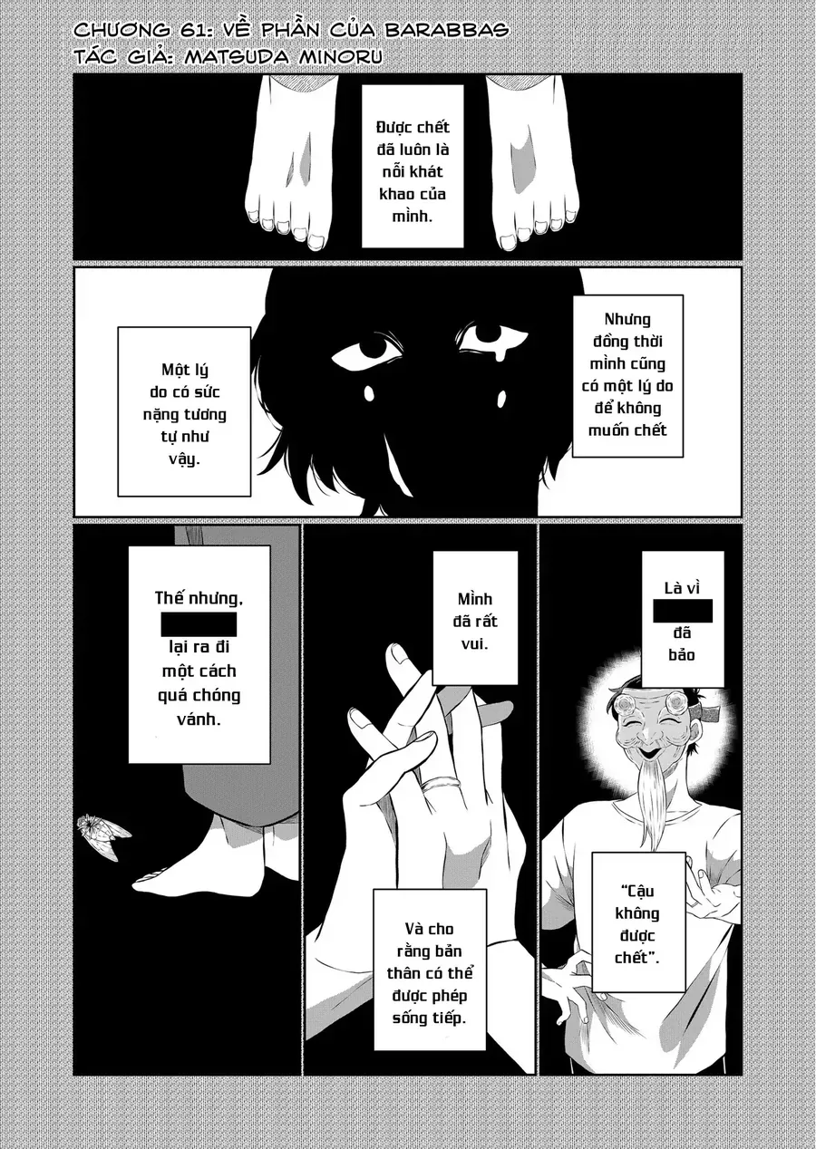 He Was My Brother Chapter 61 - Trang 2