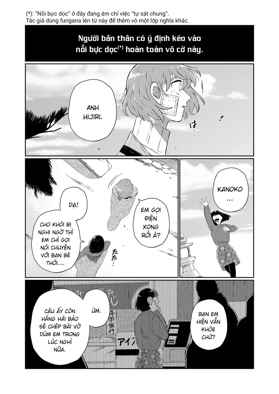 He Was My Brother Chapter 61 - Trang 2