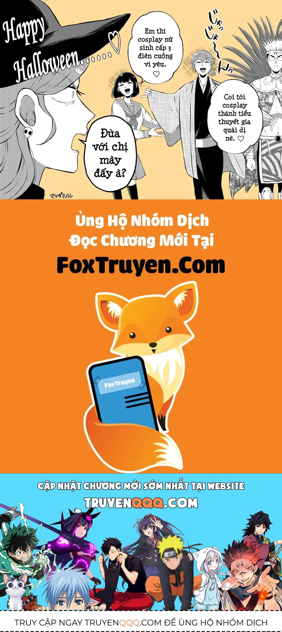 He Was My Brother Chapter 62.5 - Trang 2