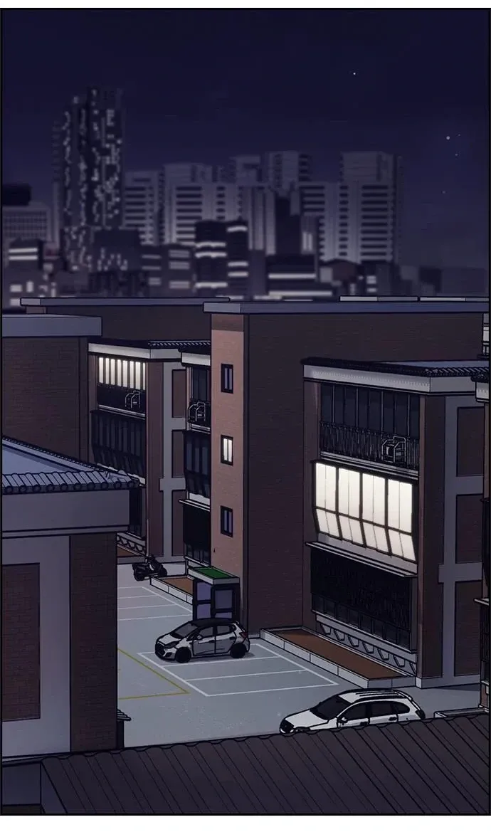 Cạnh Tranh Thân Thiện (Friendly Rivalry) Chapter 1 - Trang 2