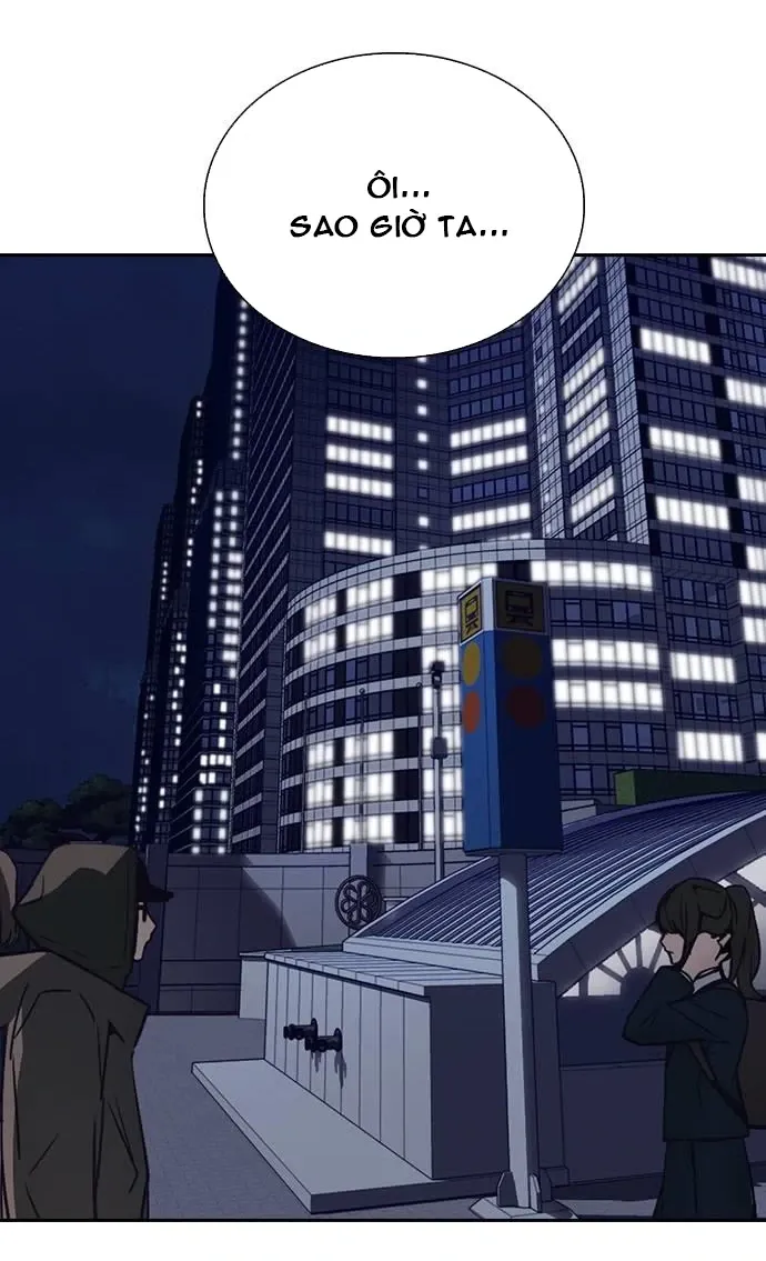 Cạnh Tranh Thân Thiện (Friendly Rivalry) Chapter 1 - Trang 2