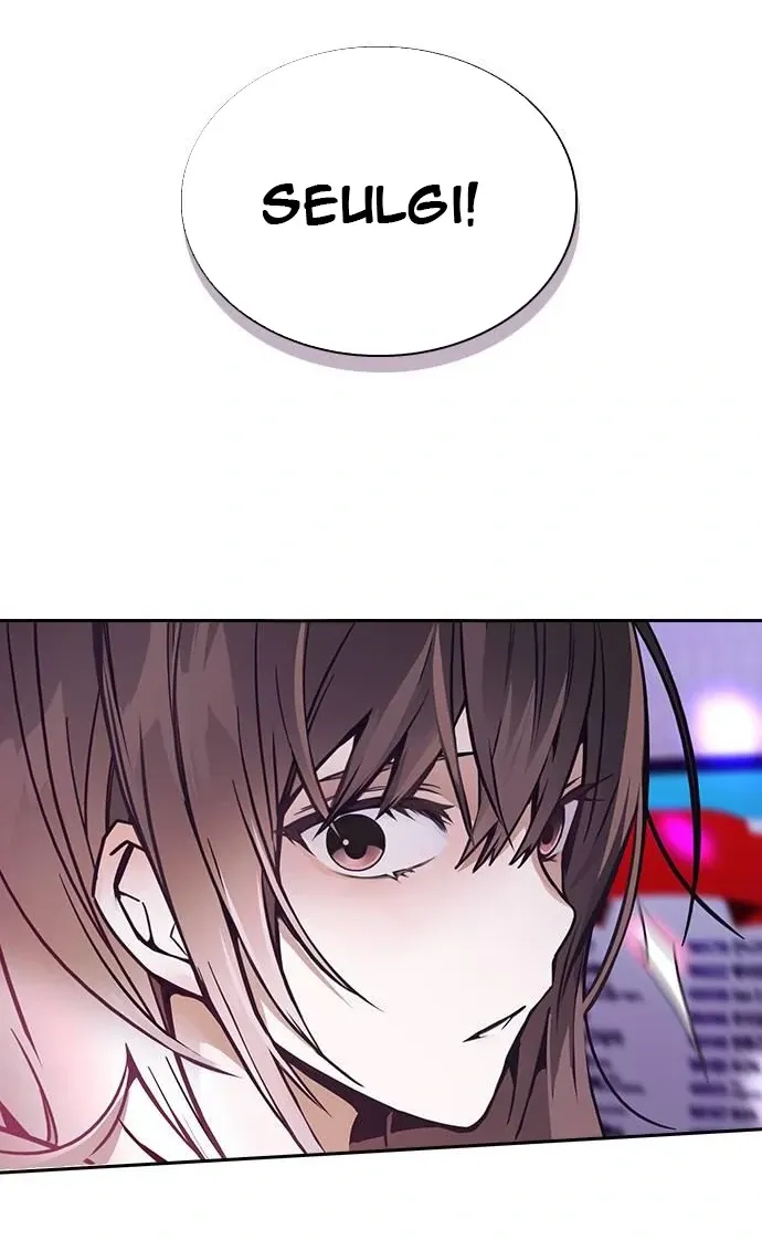 Cạnh Tranh Thân Thiện (Friendly Rivalry) Chapter 1 - Trang 2