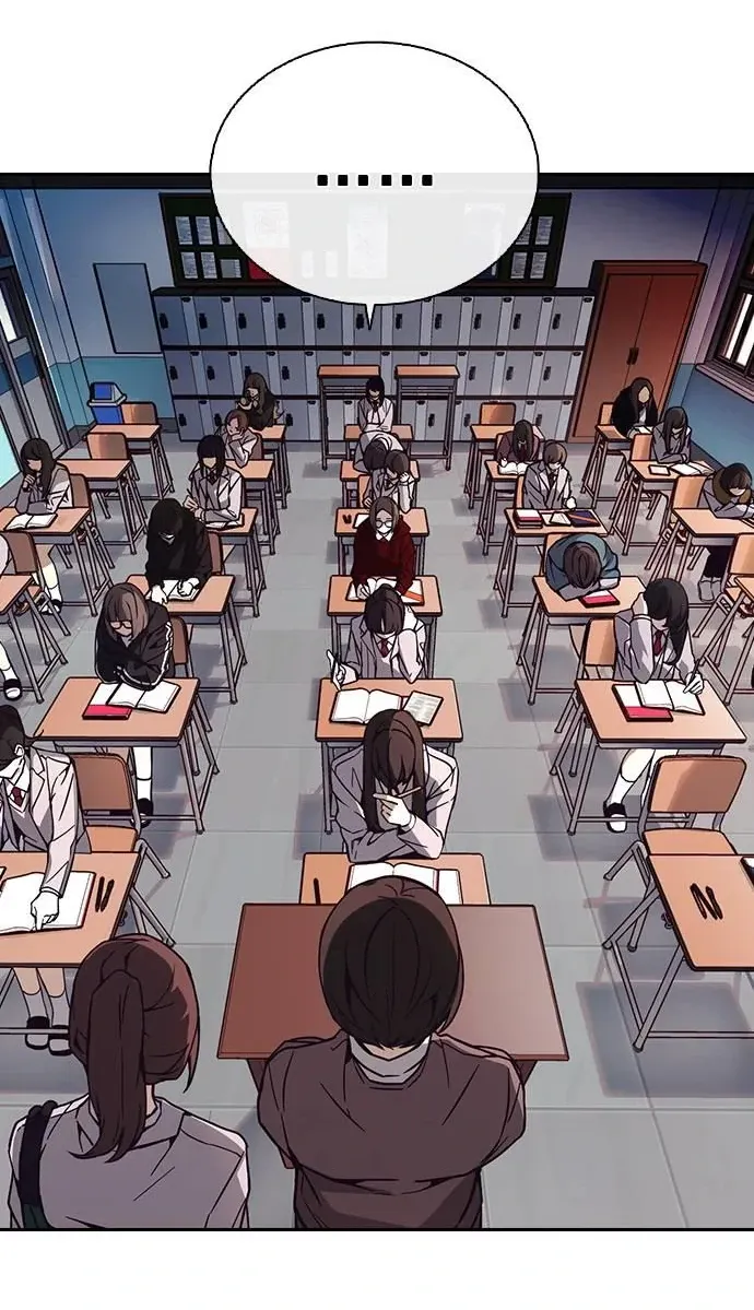 Cạnh Tranh Thân Thiện (Friendly Rivalry) Chapter 1 - Trang 2