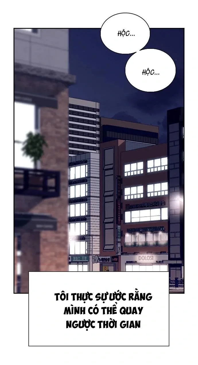 Cạnh Tranh Thân Thiện (Friendly Rivalry) Chapter 2 - Trang 2