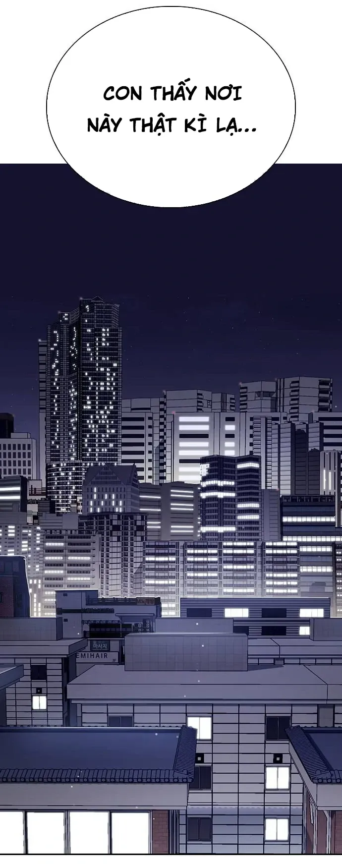 Cạnh Tranh Thân Thiện (Friendly Rivalry) Chapter 2 - Trang 2