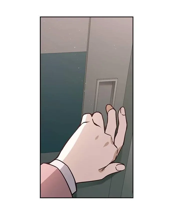 Cạnh Tranh Thân Thiện (Friendly Rivalry) Chapter 2 - Trang 2