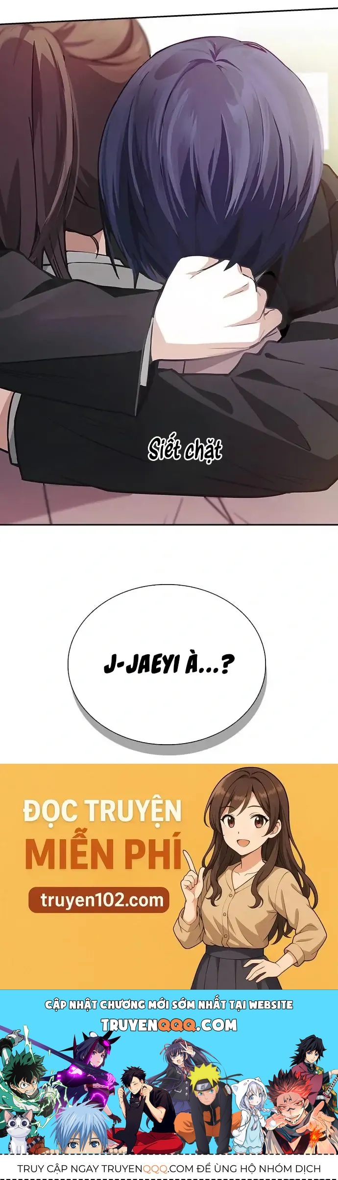 Cạnh Tranh Thân Thiện (Friendly Rivalry) Chapter 2 - Trang 2