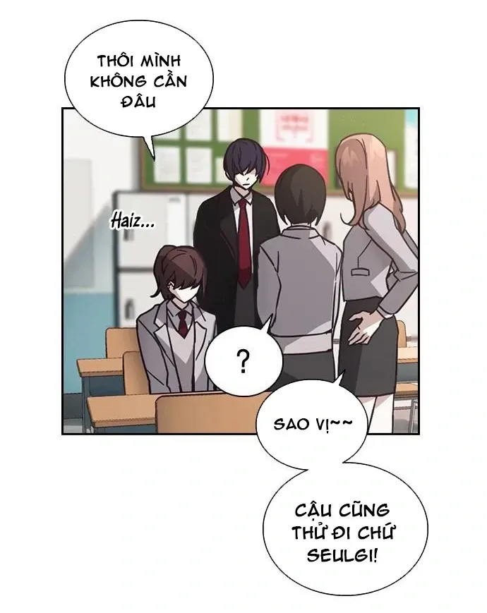 Cạnh Tranh Thân Thiện (Friendly Rivalry) Chapter 2 - Trang 2