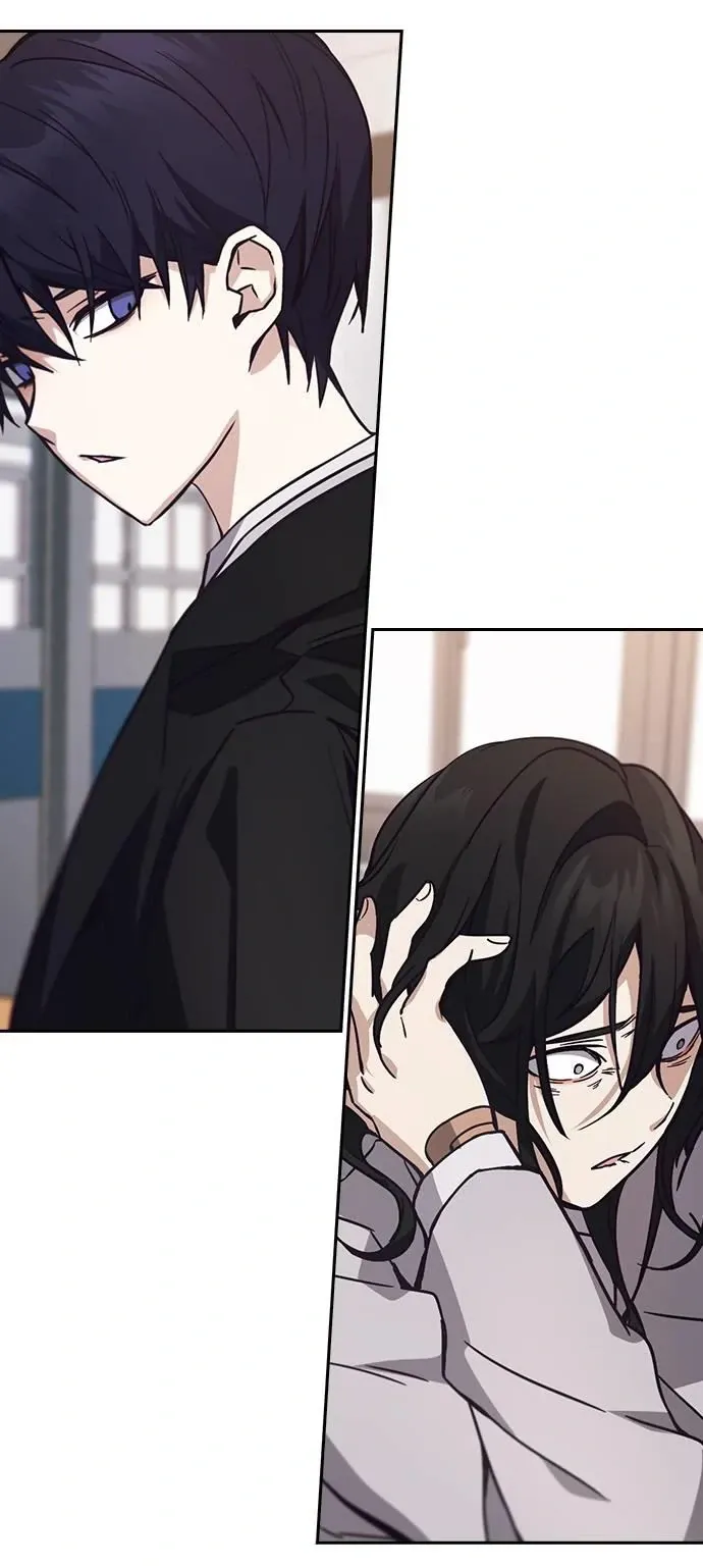 Cạnh Tranh Thân Thiện (Friendly Rivalry) Chapter 2 - Trang 2