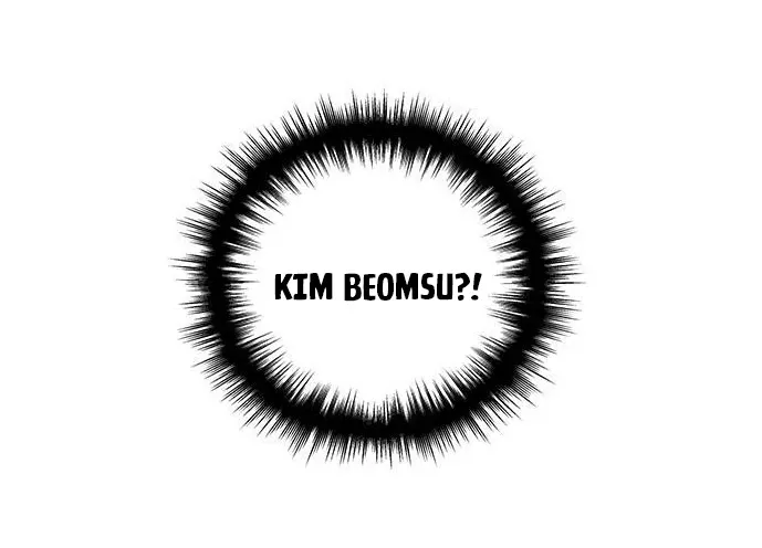 Cạnh Tranh Thân Thiện (Friendly Rivalry) Chapter 2 - Trang 2