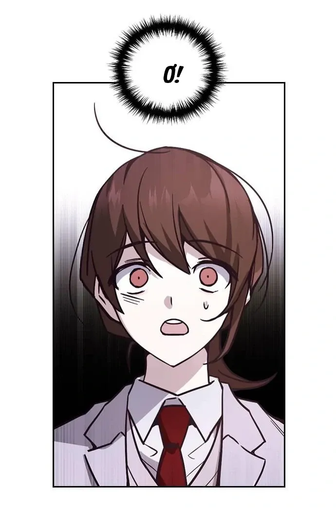 Cạnh Tranh Thân Thiện (Friendly Rivalry) Chapter 2 - Trang 2