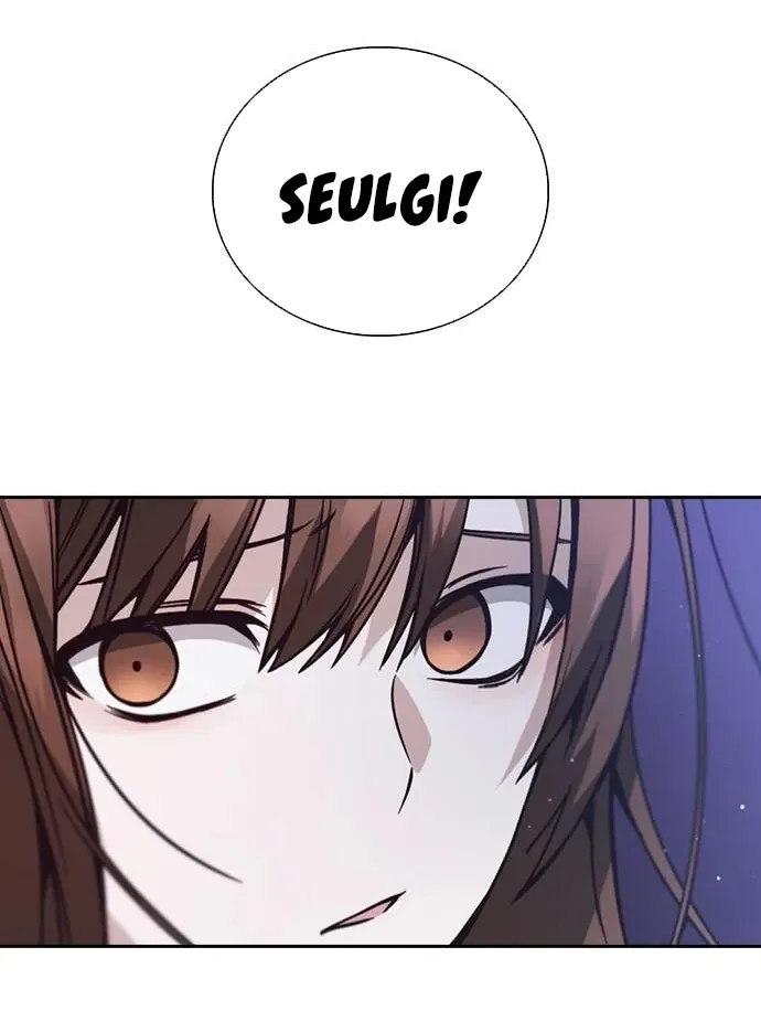 Cạnh Tranh Thân Thiện (Friendly Rivalry) Chapter 2 - Trang 2