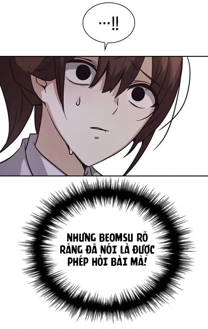 Cạnh Tranh Thân Thiện (Friendly Rivalry) Chapter 2 - Trang 2