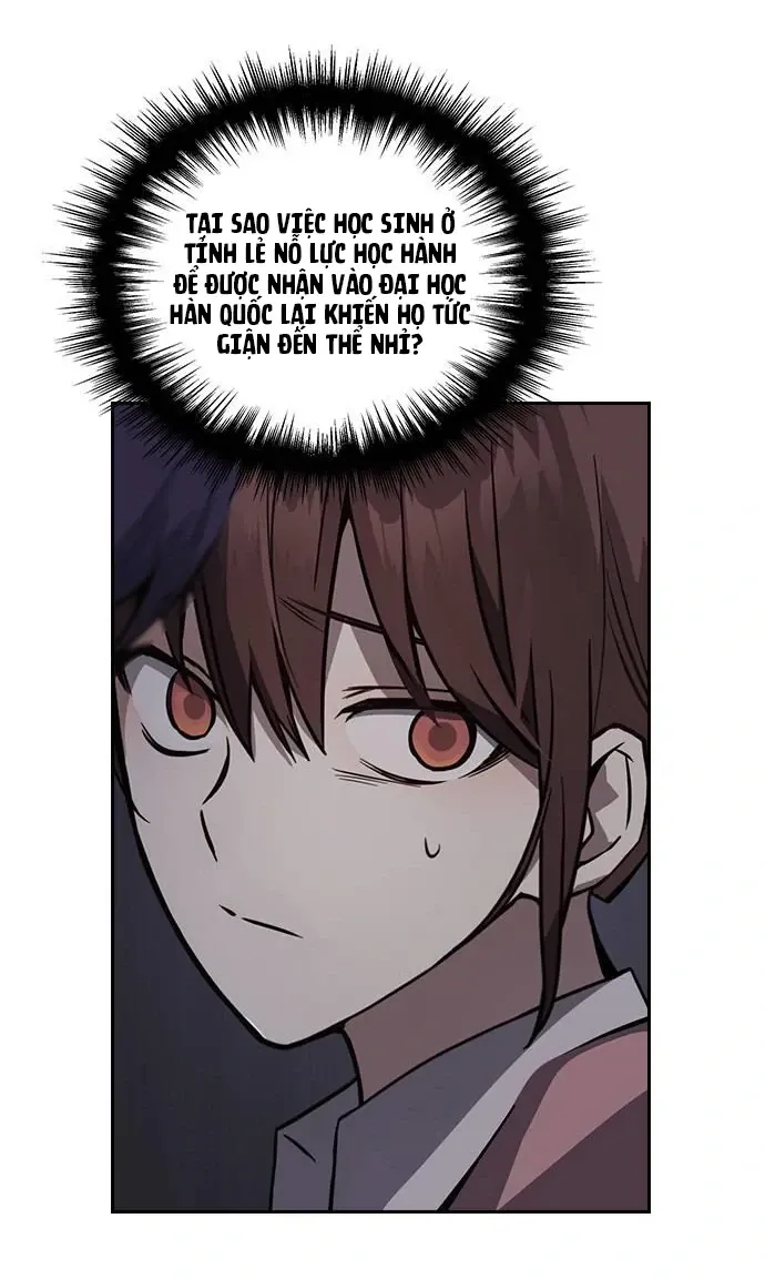 Cạnh Tranh Thân Thiện (Friendly Rivalry) Chapter 3 - Trang 2