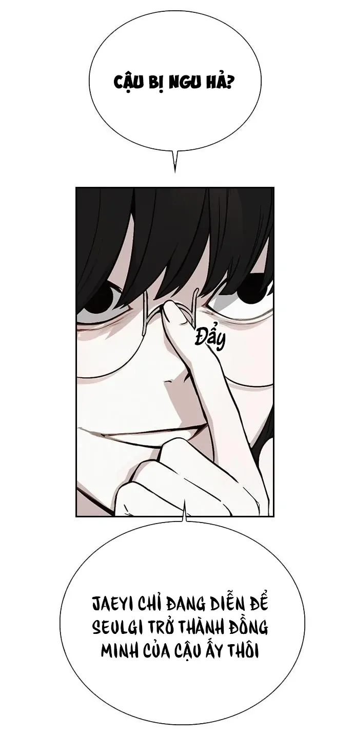 Cạnh Tranh Thân Thiện (Friendly Rivalry) Chapter 3 - Trang 2