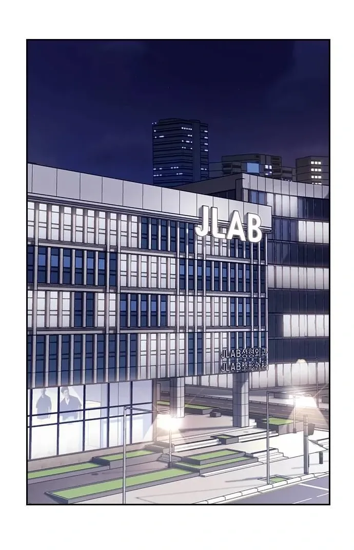 Cạnh Tranh Thân Thiện (Friendly Rivalry) Chapter 4 - Trang 2