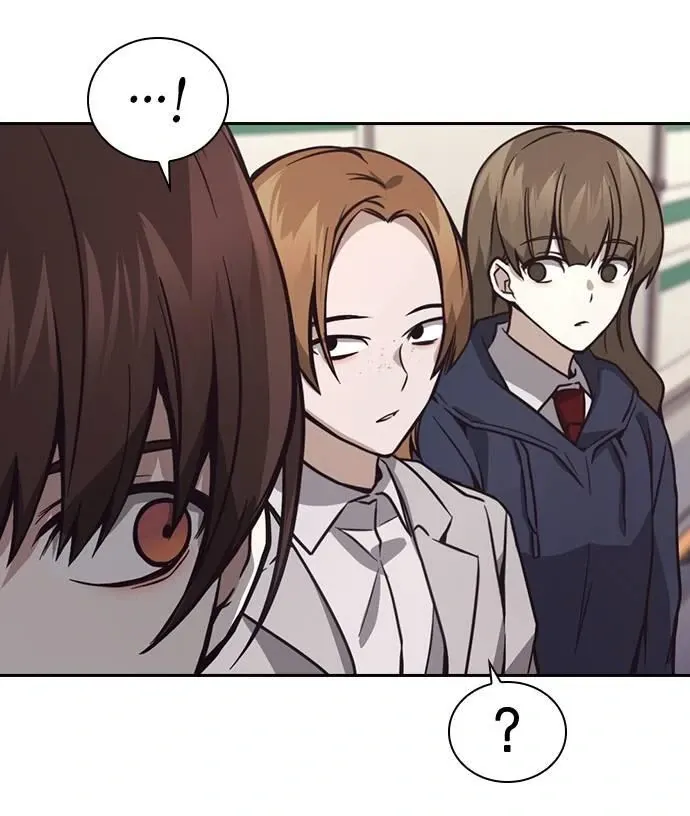 Cạnh Tranh Thân Thiện (Friendly Rivalry) Chapter 5 - Trang 2