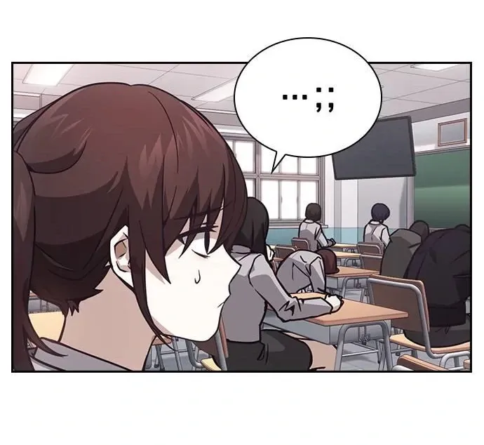 Cạnh Tranh Thân Thiện (Friendly Rivalry) Chapter 6 - Trang 2