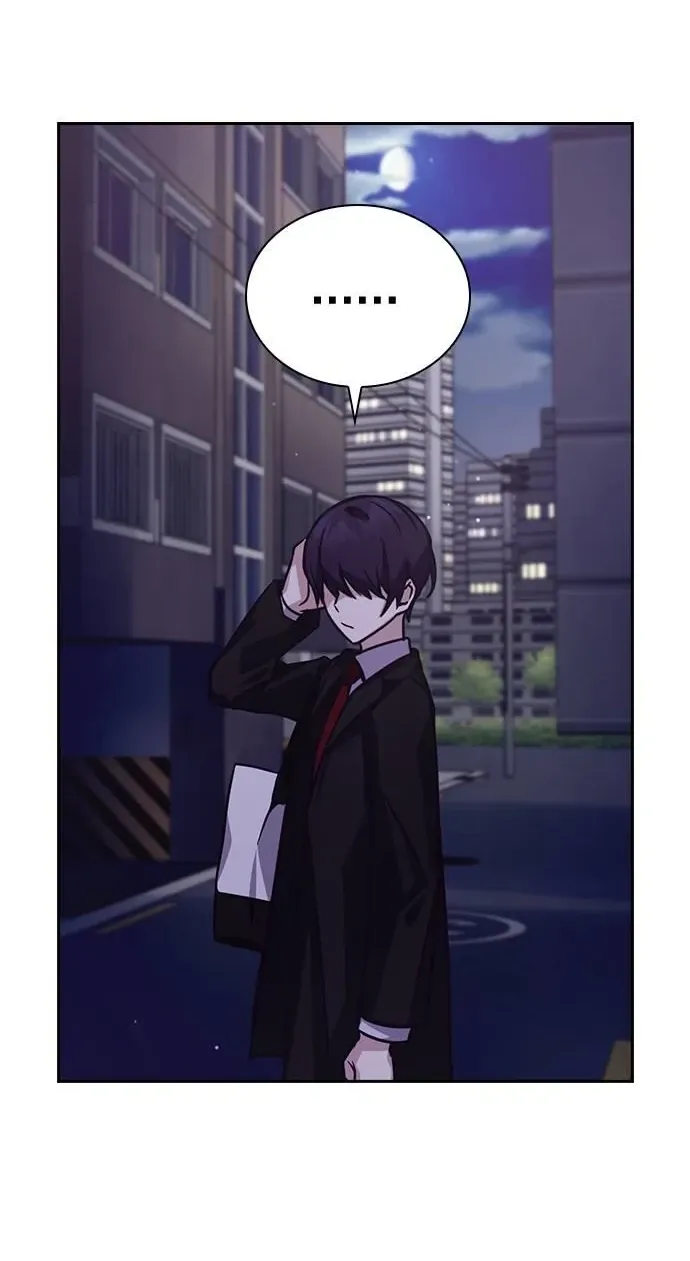 Cạnh Tranh Thân Thiện (Friendly Rivalry) Chapter 6 - Trang 2