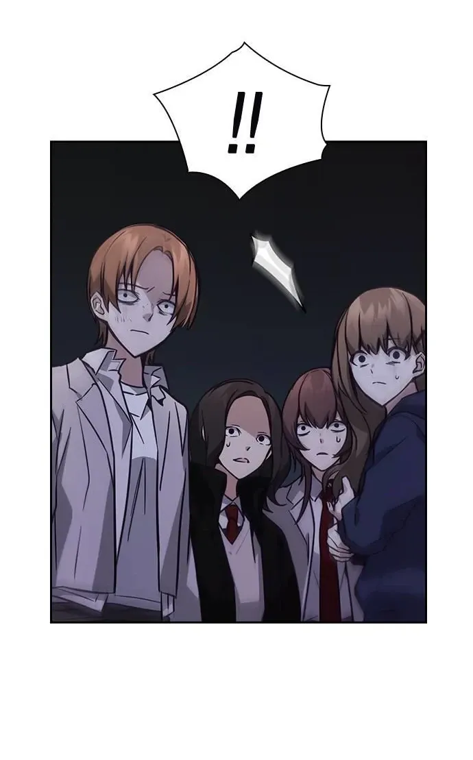 Cạnh Tranh Thân Thiện (Friendly Rivalry) Chapter 6 - Trang 2