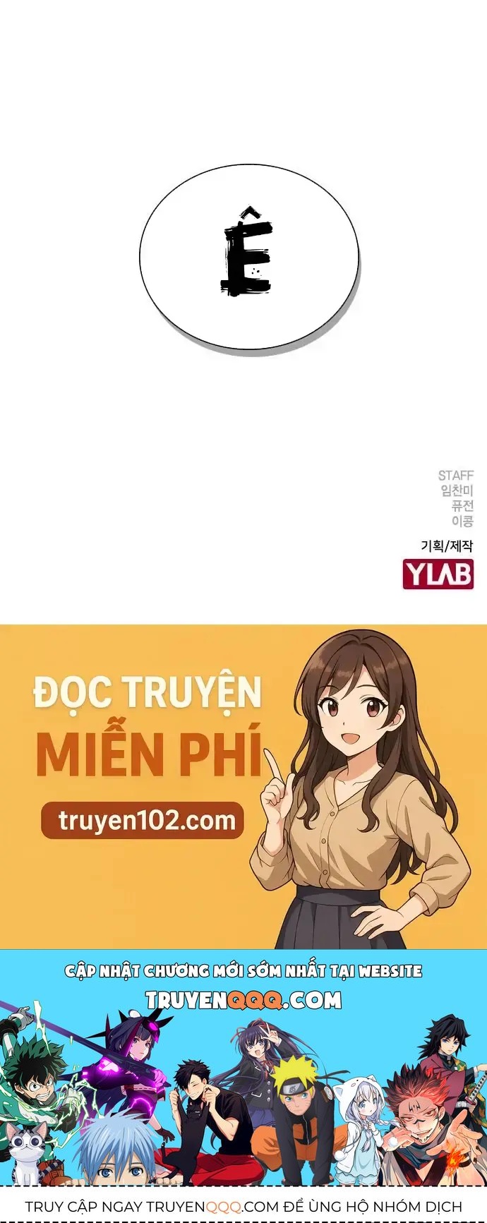 Cạnh Tranh Thân Thiện (Friendly Rivalry) Chapter 6 - Trang 2