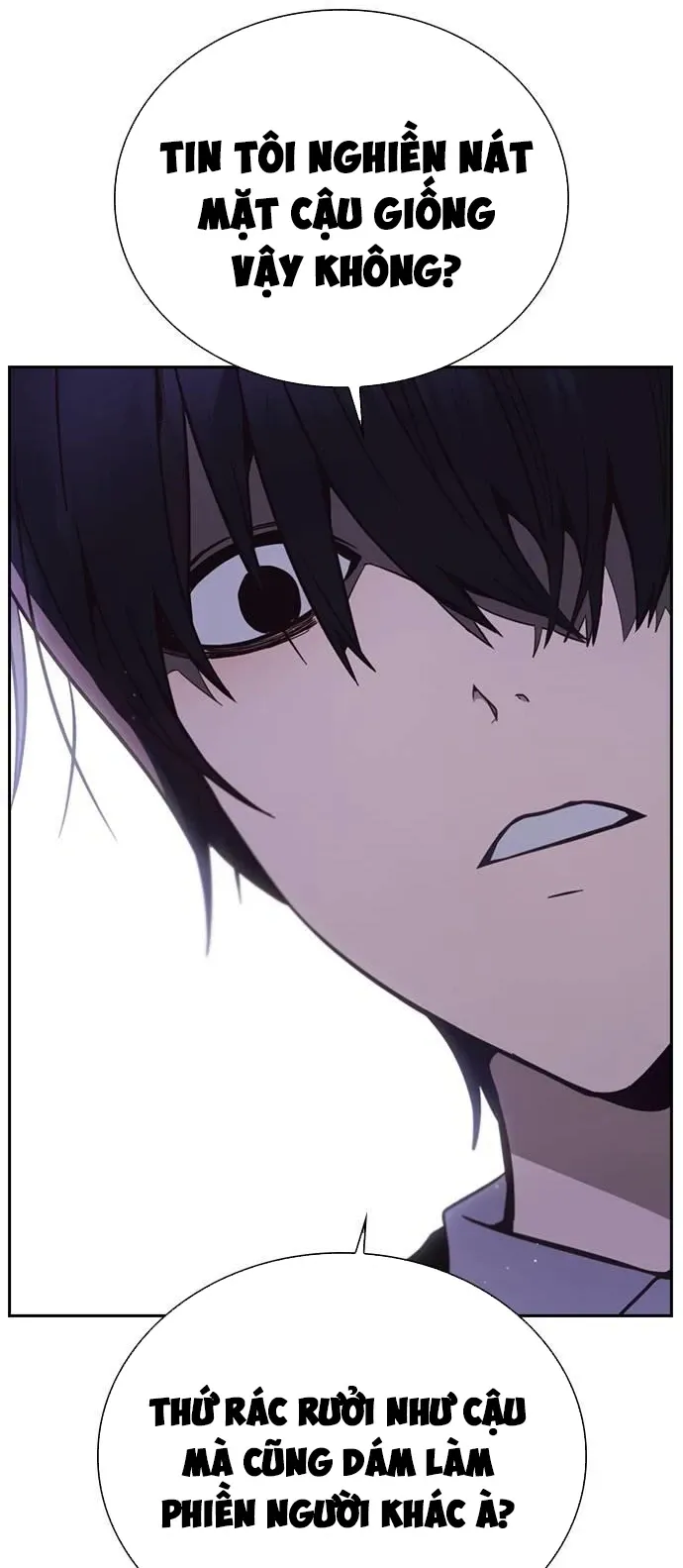 Cạnh Tranh Thân Thiện (Friendly Rivalry) Chapter 7 - Trang 2