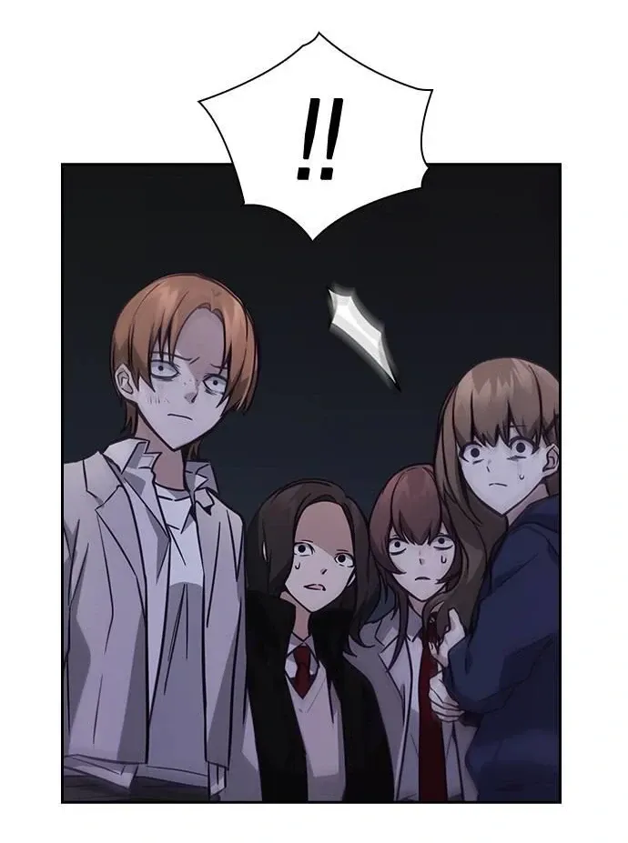 Cạnh Tranh Thân Thiện (Friendly Rivalry) Chapter 7 - Trang 2