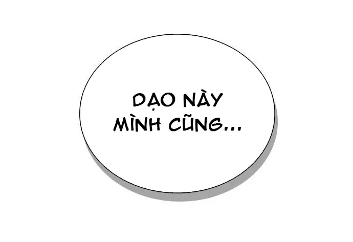 Cạnh Tranh Thân Thiện (Friendly Rivalry) Chapter 7 - Trang 2