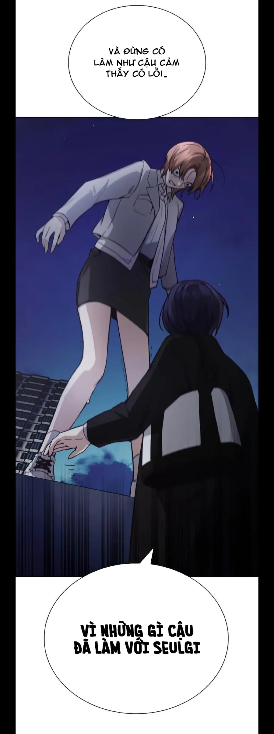 Cạnh Tranh Thân Thiện (Friendly Rivalry) Chapter 11 - Trang 2