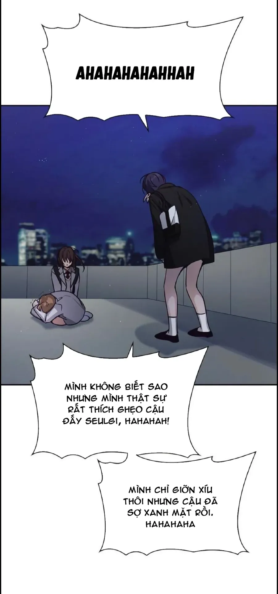 Cạnh Tranh Thân Thiện (Friendly Rivalry) Chapter 12 - Trang 2