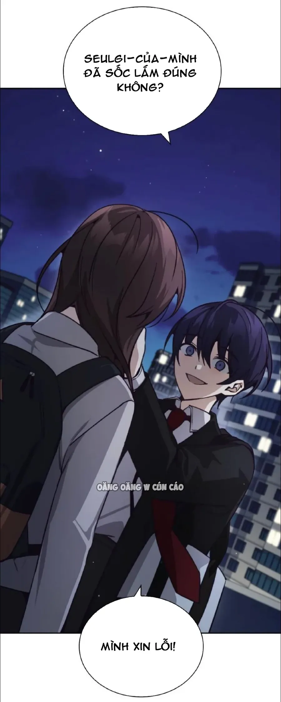 Cạnh Tranh Thân Thiện (Friendly Rivalry) Chapter 12 - Trang 2