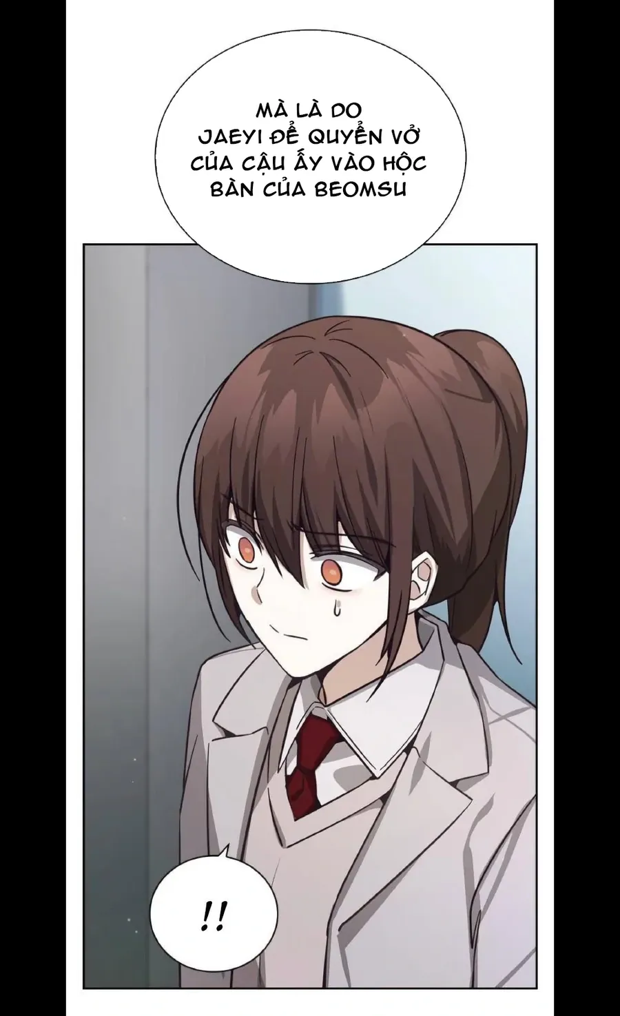 Cạnh Tranh Thân Thiện (Friendly Rivalry) Chapter 12 - Trang 2