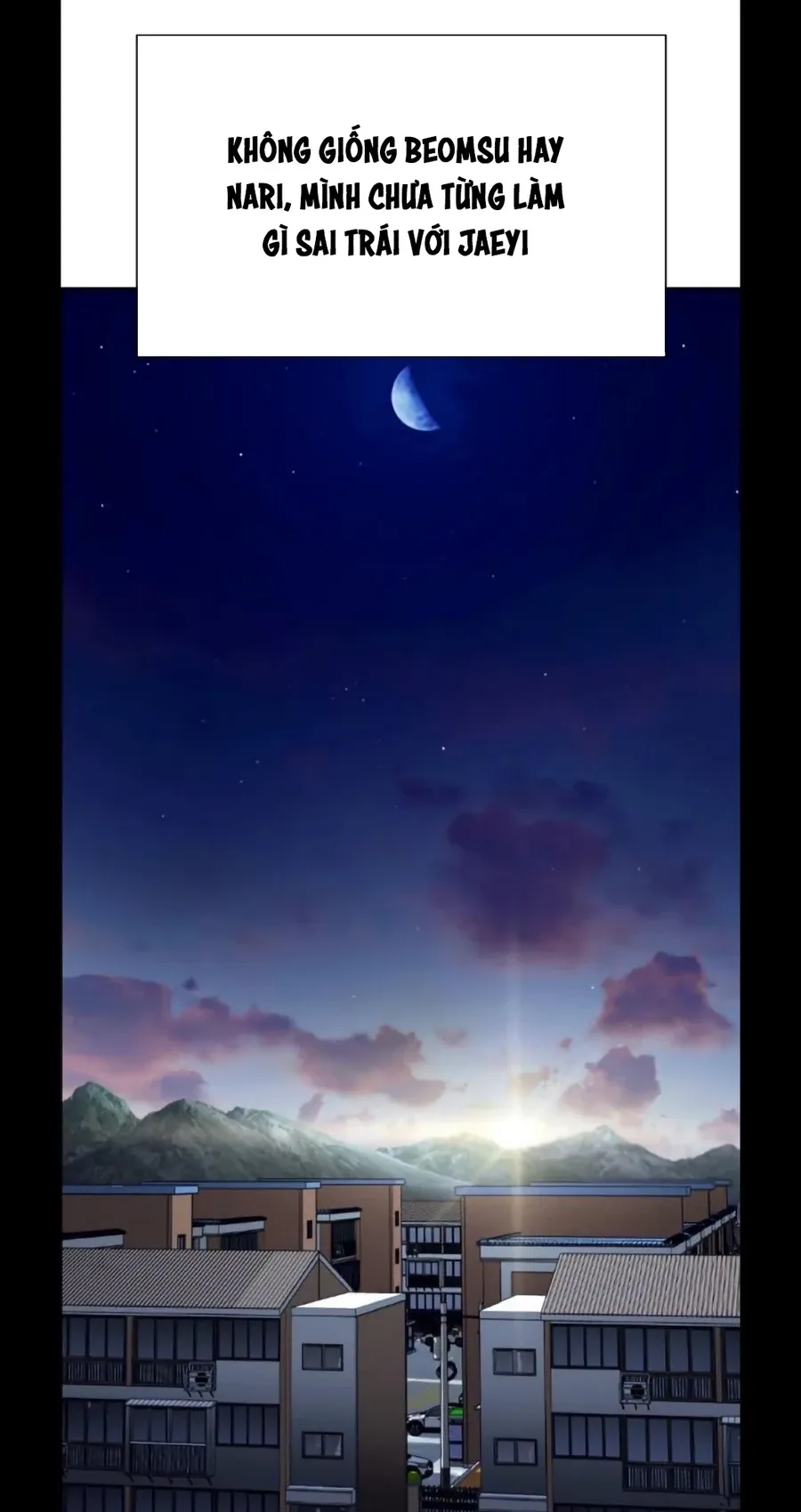 Cạnh Tranh Thân Thiện (Friendly Rivalry) Chapter 12 - Trang 2