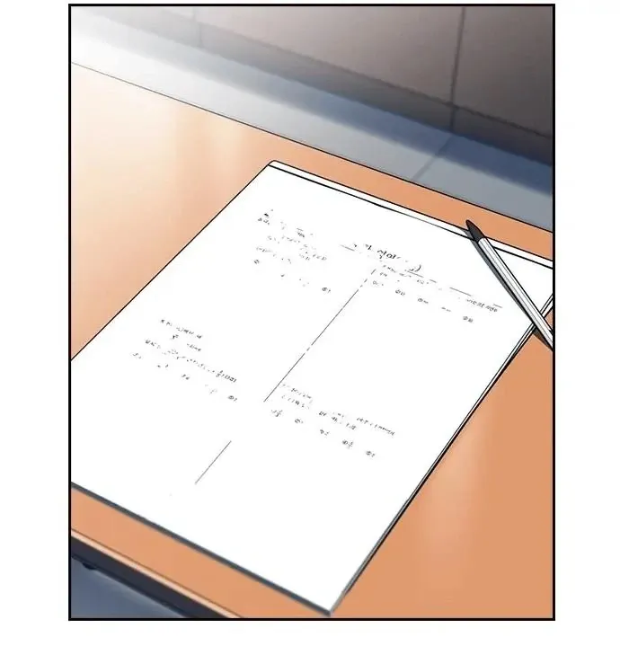 Cạnh Tranh Thân Thiện (Friendly Rivalry) Chapter 13 - Trang 2